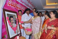 Telangana Film Chamber Condolence Of Dasari Narayana Rao